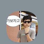 [엔하이픈] 이거 머글도 많이 쓰는 사진