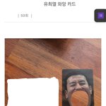 우리학교 분실물 <b>현황</b>..
