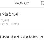 [모두드루와] 프메 예약 다<b>차서</b> 공카댓파로 오는 아이돌 어때