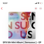 [<b>SF9</b>] 질렀어 앨범커버