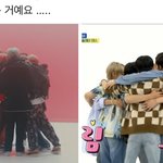 [NCT즌] 얘넨 그대로<b>네</b>..