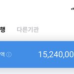 나도 <b>돈</b> <b>개</b>많지
