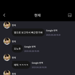 아니 여기에 금칙어가 어딨냐?