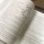 생2 <b>포기</b>할까