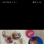 [NCT즌] 합쳐서 <b>만원</b>이라는데 살까 말까