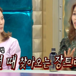 뮤지컬 배우들이 공연 중 제일 무섭다는 <b>돌발</b> 상황