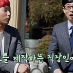 <b>재재</b>가 미디어 나온 계기와 올라온 과정