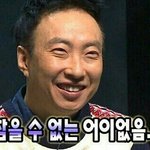 [모두드루와] 특정 그룹이 톡선 다 <b>차지</b>해서 짜증나? 그럼 엔시티는?