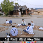 1등 상금 현금빵한 아이돌 자컨