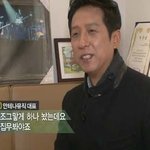 얼굴보고 뽑는다는 소속사 근황ㅋㅋㅋㅋㅋㅋㅋㅋㅋㅋ