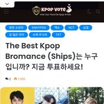 알페스에 진심인ㄴ 투표해