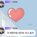 [NCT즌] <b>산</b>남자 윳따 ㅋㅋㅋ