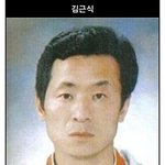 [방탈죄송] 조두순한테 묻힌 미성년자 연쇄성폭행범 <b>출소</b>