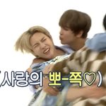 [NCT즌] 이정도면 거의 <b>아포</b>칼립슨뎈ㅋㅋㅋㅋㅋㅋㅋ