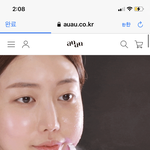 [드루와] <b>아쿠아필</b>링기 써 본 사람 ㅈㅂ요 ㅠㅠㅠ