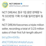 [NCT즌] 공계 올라왔다 정규 1집 트리플 밀리언 <b>셀러</b>