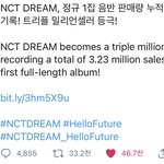 [NCT즌] 드림 진짜 미쳤다