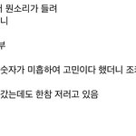 [더보이즈] 이상연 <b>장롱</b>에서 노는거