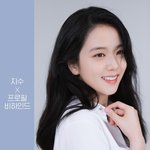 블랙핑크 지수 배우 프로필 <b>사진</b>.<b>jpg</b>