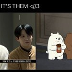 [에이티즈] 똑같다