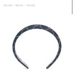 [드루와] <b>구찌</b> 머리띠 사고싶은데 오바야?