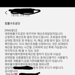 양육비 소송 ... 참 거지같네요