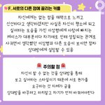 아 반 애들이랑 드디어 친해졌는데 방학하면