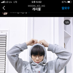 [아스트로] 왜 욕먹는지 모르겠는 빈이 사복패션