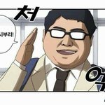 [댓글부탁해] 근데 씹<b>덕상</b>이 뭐냐 씹<b>덕상</b>이