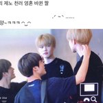 [NCT즌] 아 개웃겨 미친