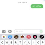 [NCT즌] 타팬인데