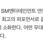 [이태용] <b>심사</b>위원 이태용이라니…