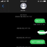 [NCT즌] 1위 <b>가자</b>