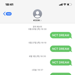 [NCT즌] <b>문투</b> 인증