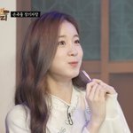 우연이 완전 말랑<b>콩떡</b>시절ㅜㅜㅜ