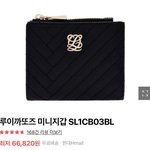 [드루와] 얘들아❗️추반 해주면 짝남이랑 잘됨