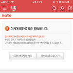 <b>판</b> 왜 이래