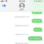 [NCT즌] 지금 밖이라 ..