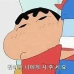 중3인데 콧볼수술 에<b>바야</b>?