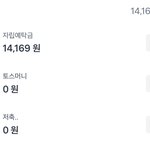 올해 <b>첫곡</b>으로 엑소 로또 들어서 그런가