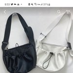 [NCT즌] ㅅㄷ <b>이가방</b> ㄱㅊ?