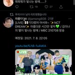 [NCT즌] 아 <b>끼</b><b>발</b> ㅋㅋㅋㅋㅋ