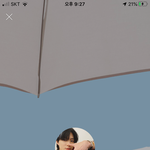 [NCT즌] 뭐야 이제노 버블 <b>배사</b> 언제 바꿈