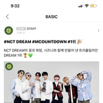 [NCT즌] 애들도 알려나