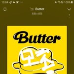 [방탄소년단] 불둥 듣는 중에 다운받으면 다시 들어줘야 되는거임...