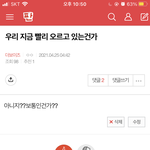 [더보이즈] 나 <b>킹덤</b> 오솔때 열심히 했네…