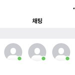 [댓글부탁해] 페메 <b>현활</b> 잘 아는사람!!