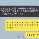 우리 <b>아빠</b>