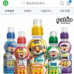 [모두드루와] 레벨<b>티저</b> 나왔는데 아이린 센터아님