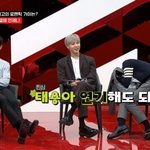 [우리태용님] 부끄러워서 숨어버린 <b>소라게</b> 태용